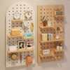 Solid wood hole board wall storage rack without punching into the entrance hall living room decorative wall hanging partition storage rack