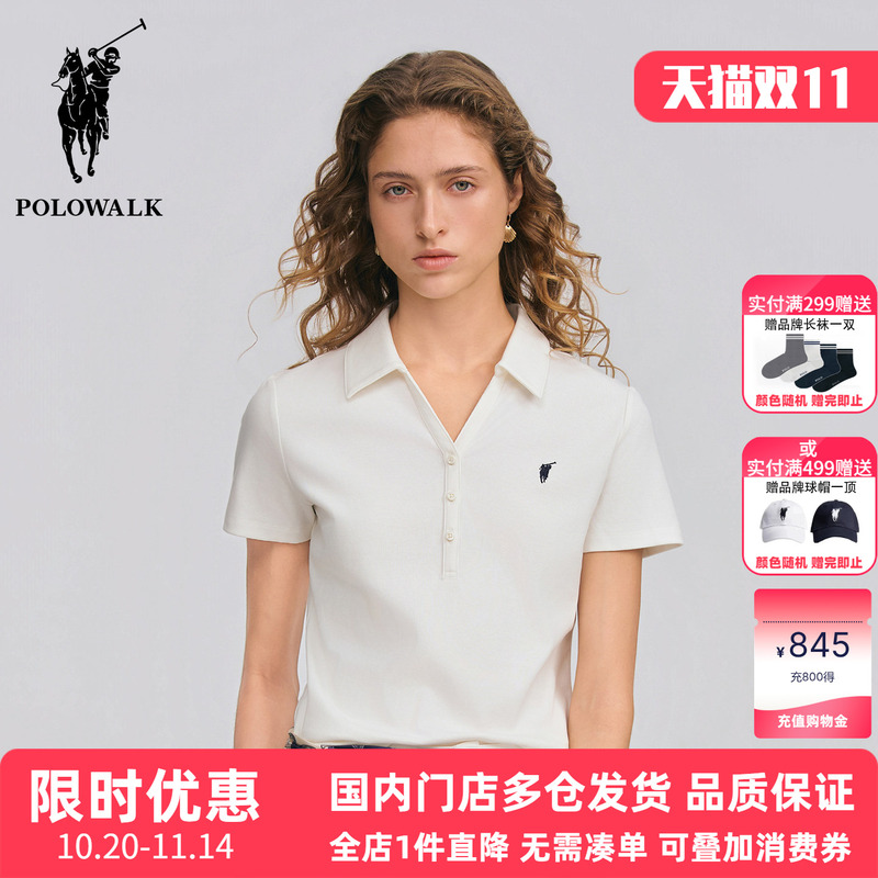 Polowalk Light and Mature Style Short-Sleeved Polo Shirt for Women, Summer Polo Top with a Turn-Down Collar, Slimming Commuter T-Shirt, Trendy Polowalk Light and Mature Style Short-Sleeved Polo Shirt for Women, Summer Polo Top with a Turn-Down Collar, Slimming Commuter T-Shirt, Trendy
