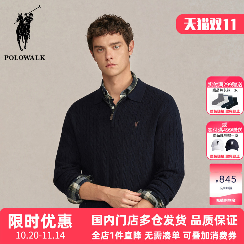 Polowalk American Style Versatile Cable Knit Half-Zip Sweater Autumn and Winter Paul Men's Turn-Down Collar Pullover Thickened Knitwear Polowalk American Style Versatile Cable Knit Half-Zip Sweater Autumn and Winter Paul Men's Turn-Down Collar Pullover Thickened Knitwear