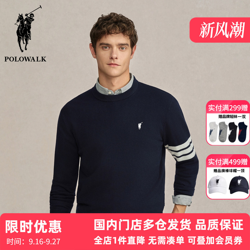 Polowalk Round Neck Pullover Striped Color-Block Knit Sweater Autumn and Winter Men's Paul New Commuter Embroidered Sweater Trendy