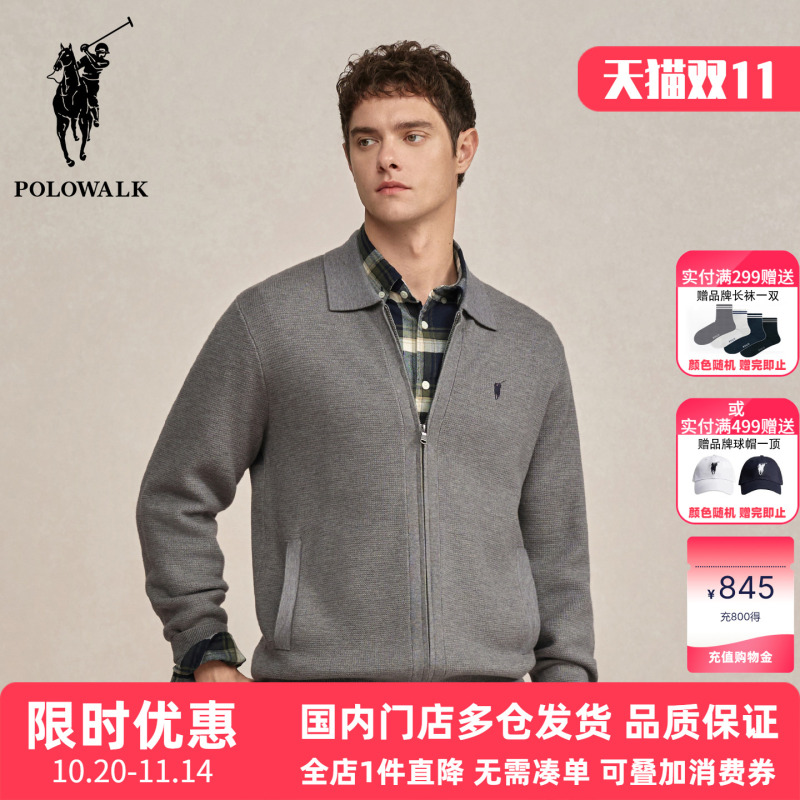 Polowalk Fleece-Lined Warm Lapel Knit Cardigan for Men, Autumn and Winter New Polo Style Old Money Style Solid Color Sweater Jacket Polowalk Fleece-Lined Warm Lapel Knit Cardigan for Men, Autumn and Winter New Polo Style Old Money Style Solid Color Sweater Jacket