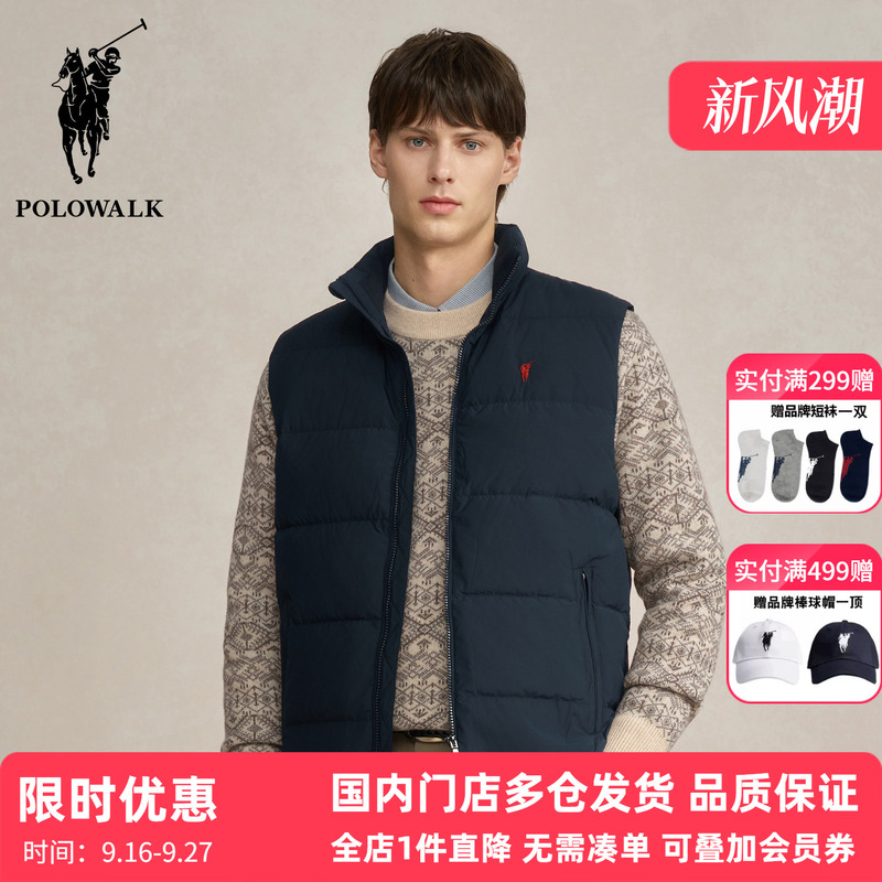 Polowalk Solid Color Stand-Up Collar down Vest Autumn and Winter New Paul Men's Vest Embroidered Classic Warm Vest
