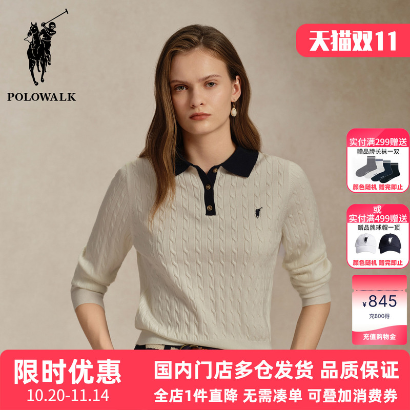 Polowalk Color-Blocked Turn-Down Collar College Style Knit Sweater for Women, New Slim-Fit Polo Collar Sweater for Spring and Autumn Polowalk Color-Blocked Turn-Down Collar College Style Knit Sweater for Women, New Slim-Fit Polo Collar Sweater for Spring and Autumn