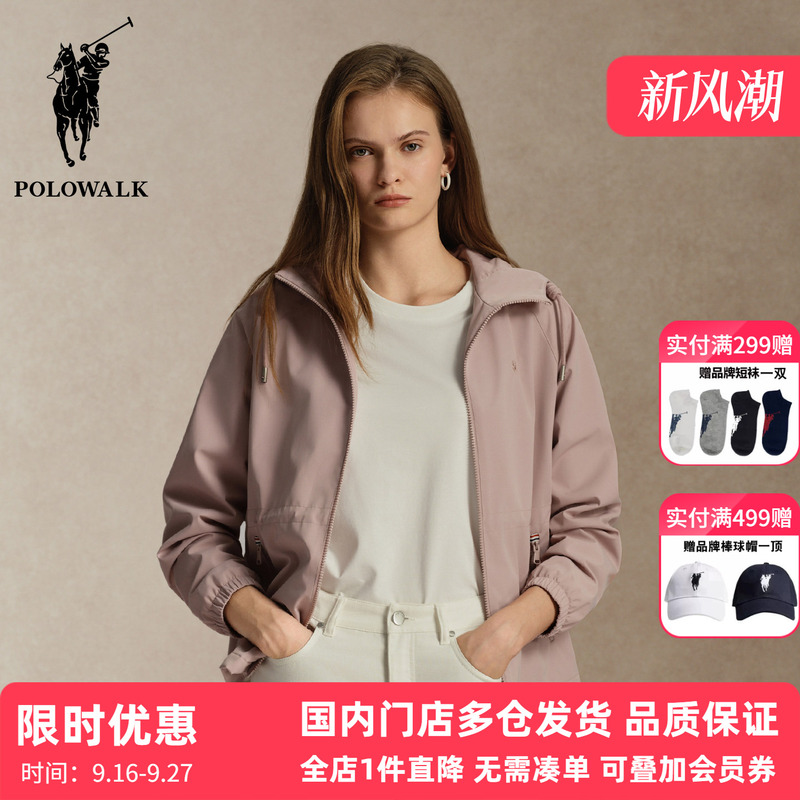 Polowalk Women's Commuter Fleece-Lined Hooded Jacket Autumn and Winter New Style Sports Casual Drawstring Waist Windproof Jacket Polowalk Women's Commuter Fleece-Lined Hooded Jacket Autumn and Winter New Style Sports Casual Drawstring Waist Windproof Jacket
