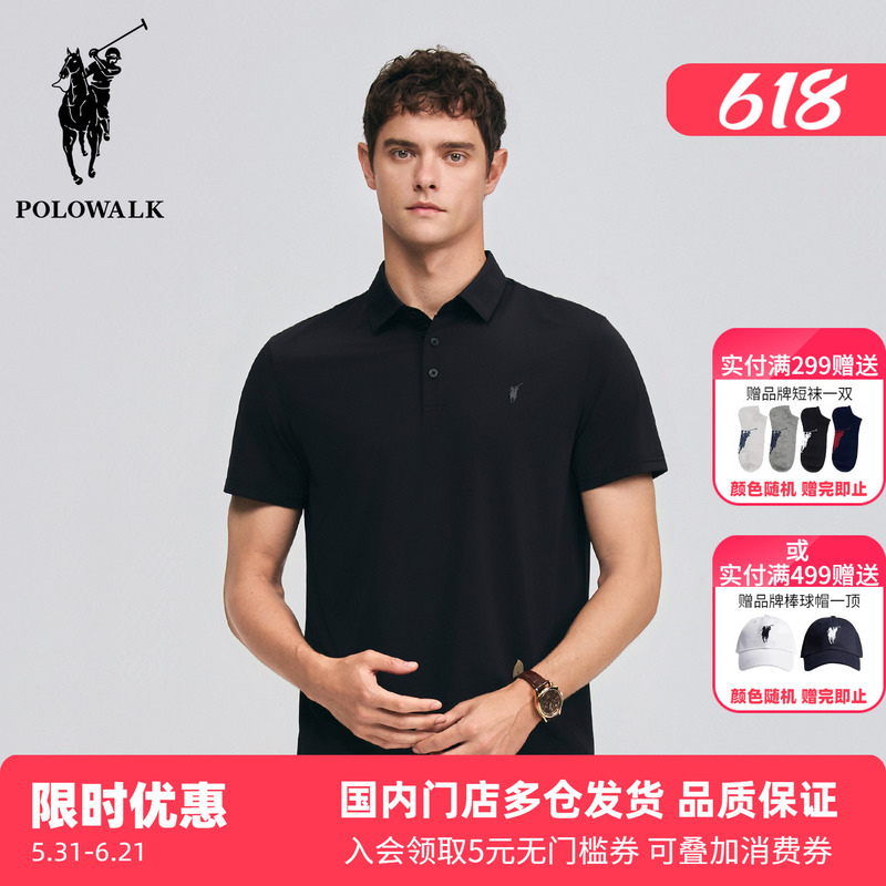 Polowalk Business Casual Short-Sleeved Polo Shirt 26 Summer Paul Men's New Sports Quick-Drying Lapel T-Shirt