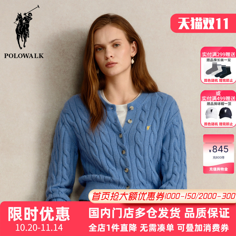 Polowalk Classic Cable Knit Round Neck Cardigan for Women 2026 Spring and Autumn New Retro Warm Sweater Jacket Trendy Polowalk Classic Cable Knit Round Neck Cardigan for Women 2026 Spring and Autumn New Retro Warm Sweater Jacket Trendy