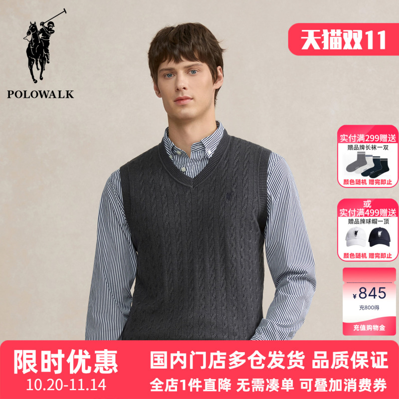 Polowalk Old Money Style V-Neck Cable Knit Vest Autumn and Winter Paul Men's Casual Buttoned Sleeveless Vest Polowalk Old Money Style V-Neck Cable Knit Vest Autumn and Winter Paul Men's Casual Buttoned Sleeveless Vest