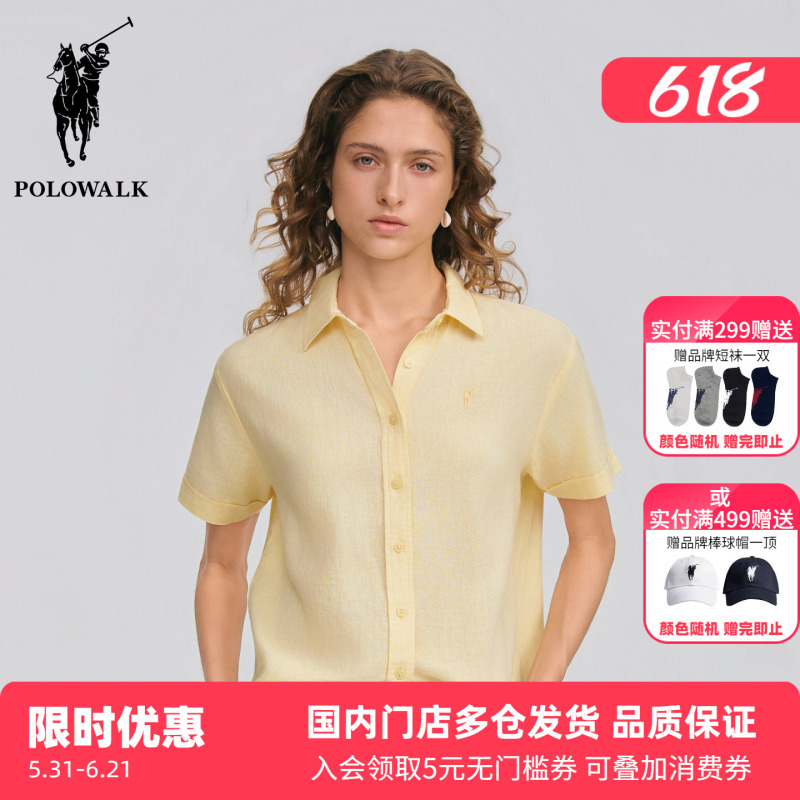 Polowalk Minimalist Style Linen Breathable Short-Sleeved Shirt for Women Paul Summer New Style Lapel Elegant Work Clothing Shirt