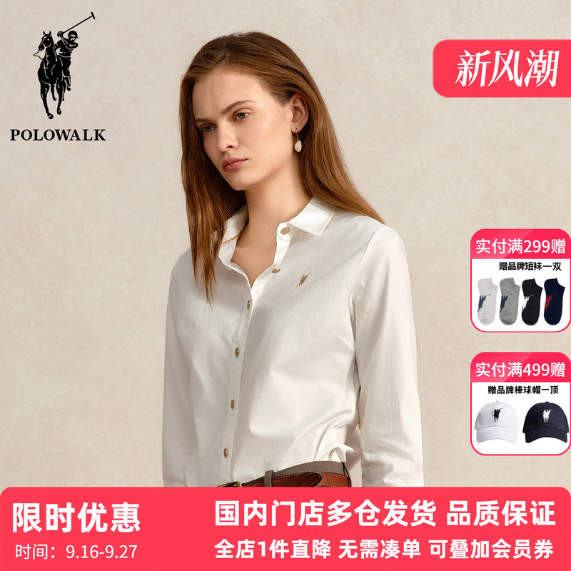 Polowalk Women's White Light and Elegant Pure Cotton Shirt 2026 Spring and Autumn New Style Elegant Commuter Shirt with Small Logo Embroidery Polowalk Women's White Light and Elegant Pure Cotton Shirt 2026 Spring and Autumn New Style Elegant Commuter Shirt with Small Logo Embroidery