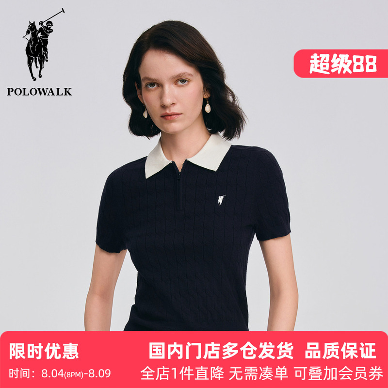 Polowalk Color-Blocked Lapel Half-Zip Short-Sleeve Knit Top 2026 Spring/Summer Paul Women's Cable Knit Polo Shirt Trendy Polowalk Color-Blocked Lapel Half-Zip Short-Sleeve Knit Top 2026 Spring/Summer Paul Women's Cable Knit Polo Shirt Trendy