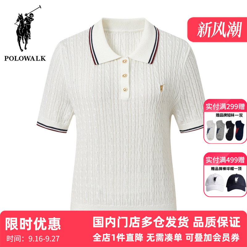 Polowalk Old Money Style Cable Knit Short-Sleeved Sweater for Women 2026 Autumn New Embroidered Striped Polo Collar Sweater