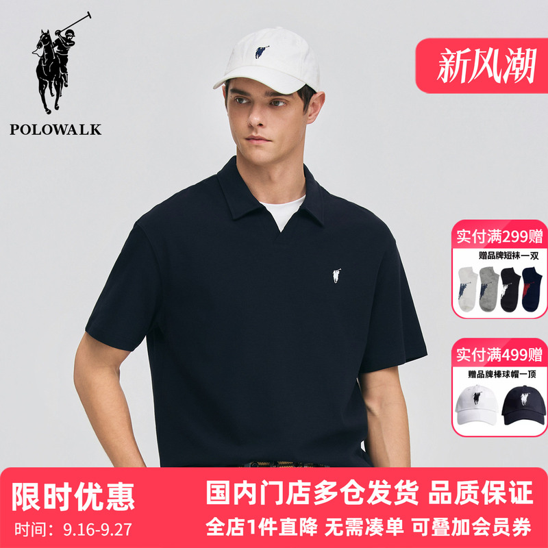 Polowalk Lapel Fake Two-Piece Short-Sleeve Loose Polo Shirt for Men, New Summer Textured Base T-Shirt Trendy Polowalk Lapel Fake Two-Piece Short-Sleeve Loose Polo Shirt for Men, New Summer Textured Base T-Shirt Trendy
