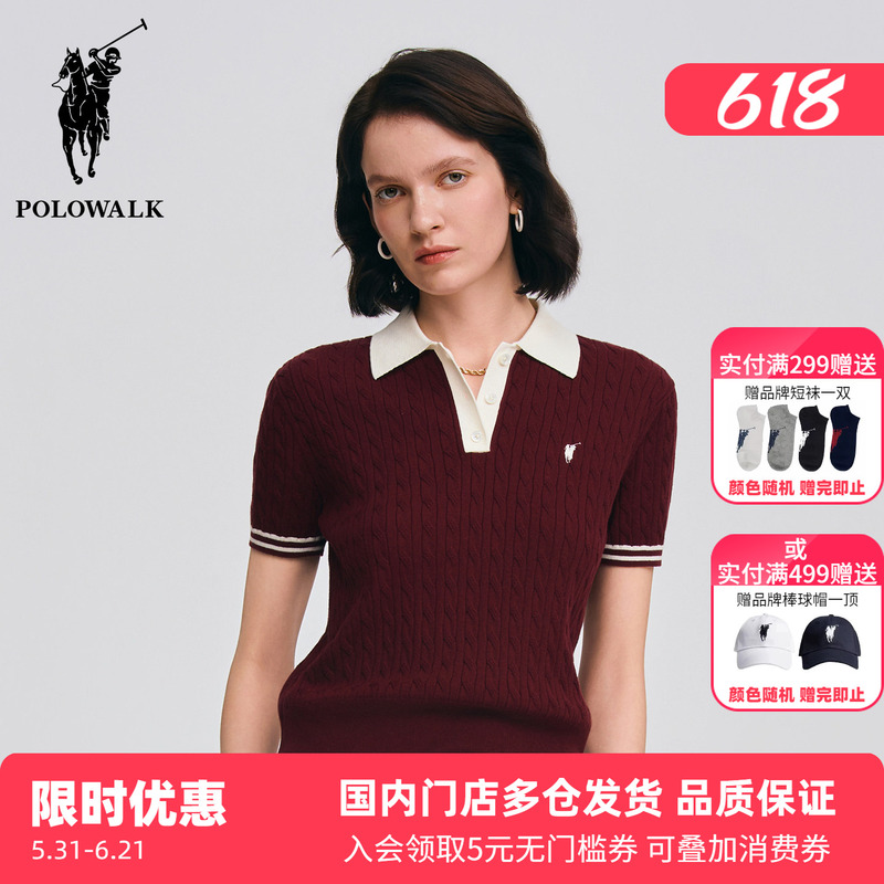 Polowalk Cable Knit Lapel Short-Sleeve Polo Collar Knitwear Summer Women's Striped Color-Block Casual T-Shirt Polowalk Cable Knit Lapel Short-Sleeve Polo Collar Knitwear Summer Women's Striped Color-Block Casual T-Shirt