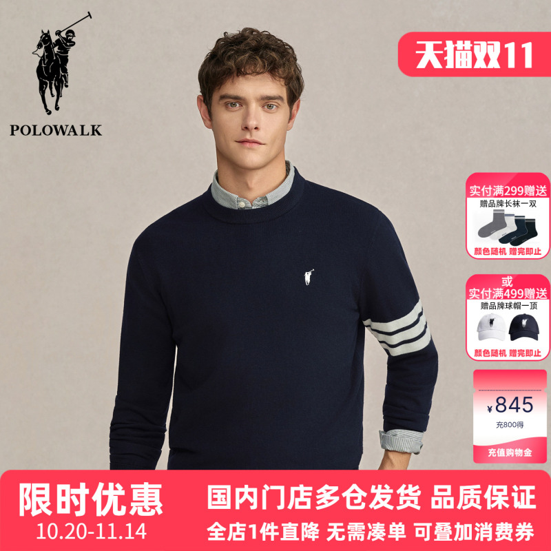 Polowalk Round Neck Pullover Striped Color-Block Knit Sweater Autumn and Winter Men's Paul New Commuter Embroidered Sweater Trendy Polowalk Round Neck Pullover Striped Color-Block Knit Sweater Autumn and Winter Men's Paul New Commuter Embroidered Sweater Trendy