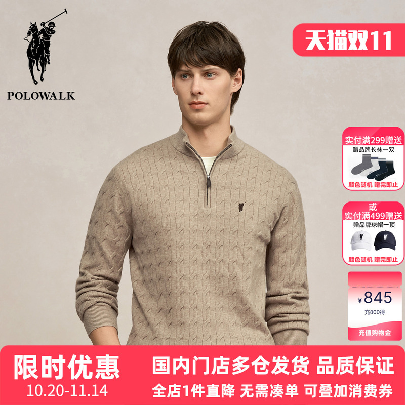 Polowalk Stand-Up Collar Pullover Cable Knit Sweater Autumn and Winter Paul New Men's Half-Zip Business Casual Sweater