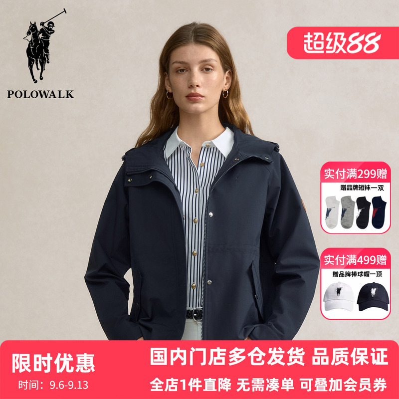 Polowalk Hooded, Shoulder-Defining, Waist-Slimming Jacket for Autumn and Winter, Paul Women's Solid Color, Fashionable and Versatile Commuter Jacket Polowalk Hooded, Shoulder-Defining, Waist-Slimming Jacket for Autumn and Winter, Paul Women's Solid Color, Fashionable and Versatile Commuter Jacket