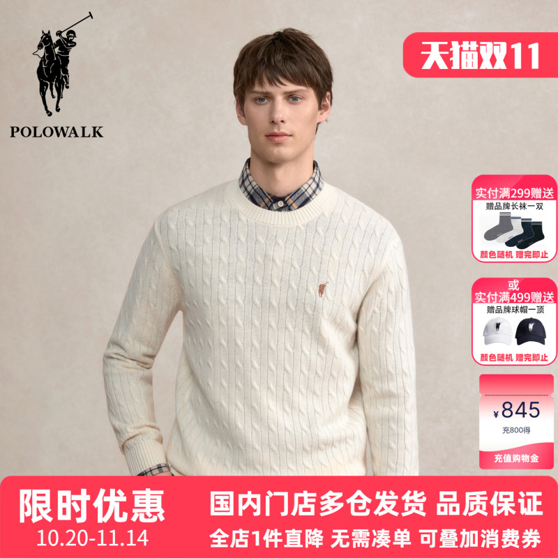 Polowalk Round Neck Pullover Cable Knit Pure Wool Sweater Autumn and Winter New Paul Men's Fashion Warm Sweater Polowalk Round Neck Pullover Cable Knit Pure Wool Sweater Autumn and Winter New Paul Men's Fashion Warm Sweater