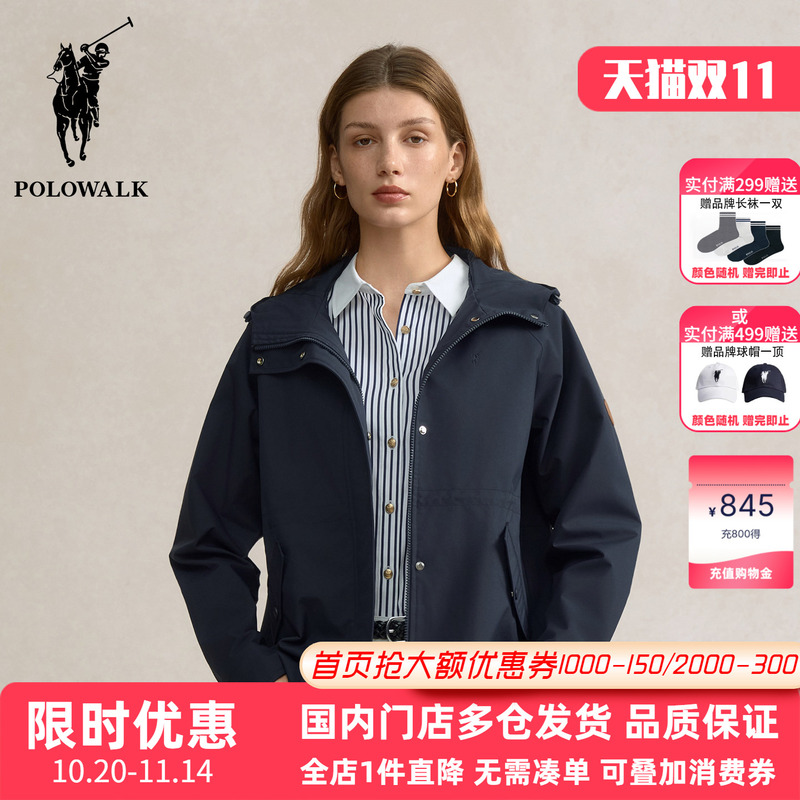 Polowalk Hooded, Shoulder-Defining, Waist-Slimming Jacket for Autumn and Winter, Paul Women's Solid Color, Fashionable and Versatile Commuter Jacket Polowalk Hooded, Shoulder-Defining, Waist-Slimming Jacket for Autumn and Winter, Paul Women's Solid Color, Fashionable and Versatile Commuter Jacket