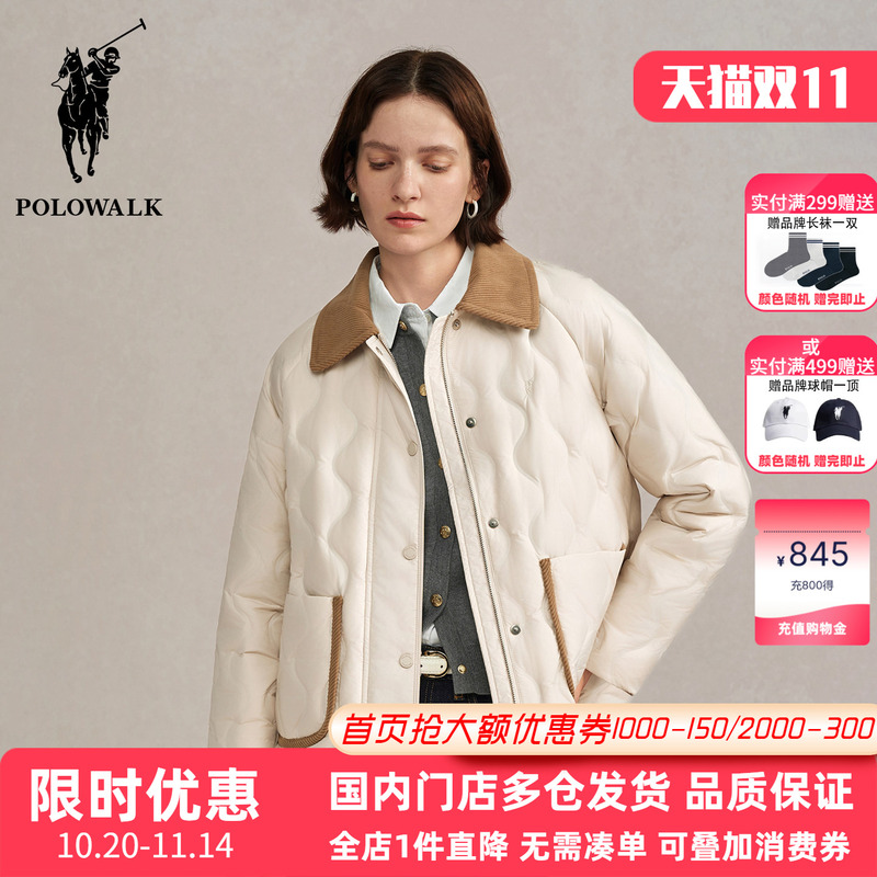 Polowalk Old Money Style Retro Lapel down Jacket for Women, Autumn and Winter Model, Paul Lightweight and Warm Commuter down Jacket
