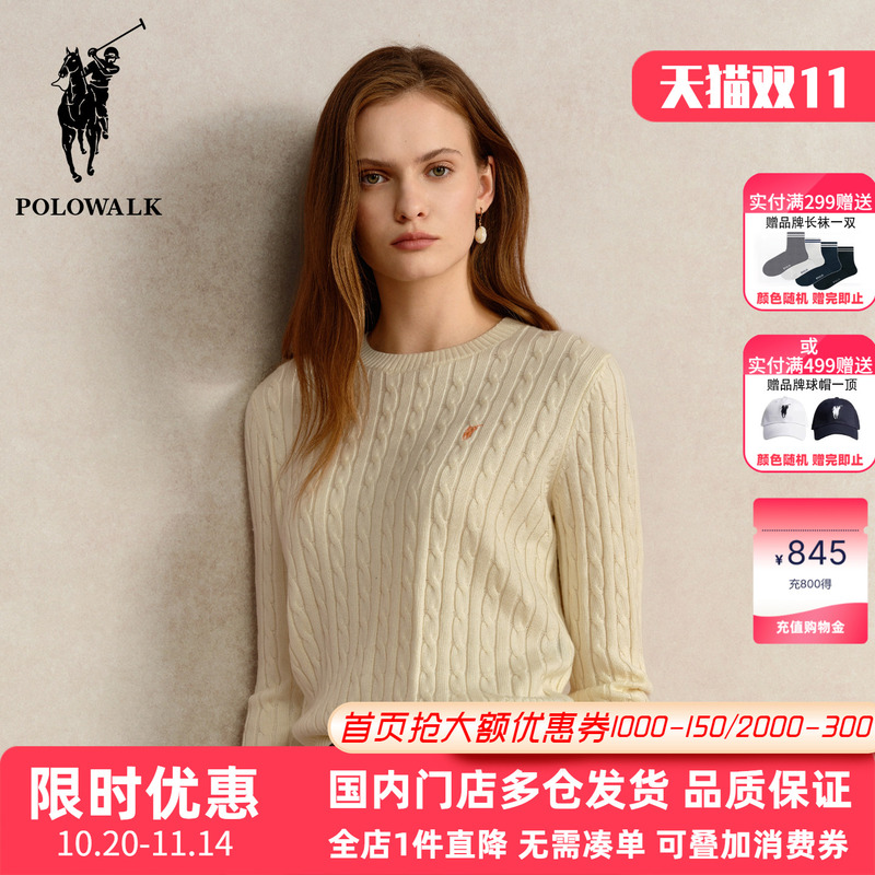 Polowalk Solid Color Round Neck Pullover Cable Knit Sweater Autumn and Winter Women's Slimming Elegant Casual Base Sweater Trendy