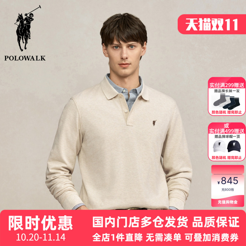 Polowalk Business Casual Lapel Pullover Long-Sleeved T-Shirt Spring and Autumn New Paul Men's Embroidered Polo Shirt Polowalk Business Casual Lapel Pullover Long-Sleeved T-Shirt Spring and Autumn New Paul Men's Embroidered Polo Shirt