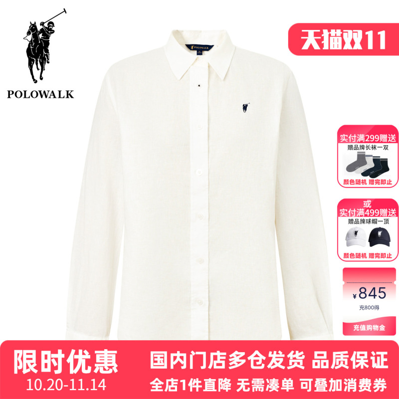 Polowalk Linen Lapel Solid Color Long-Sleeved Shirt 2026 Spring and Autumn New Paul Women's Classic Casual Shirt Polowalk Linen Lapel Solid Color Long-Sleeved Shirt 2026 Spring and Autumn New Paul Women's Classic Casual Shirt