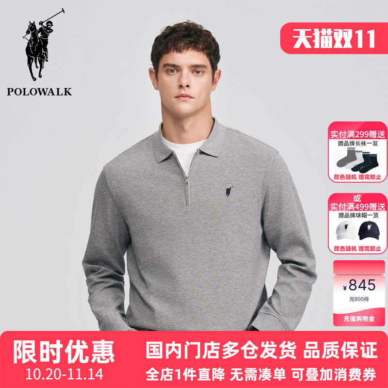 Polowalk Half-Zip Lapel Long-Sleeve Polo Shirt 2026 Spring and Autumn Men's Polo Shirt with Small Logo Embroidery Pullover Top Polowalk Half-Zip Lapel Long-Sleeve Polo Shirt 2026 Spring and Autumn Men's Polo Shirt with Small Logo Embroidery Pullover Top