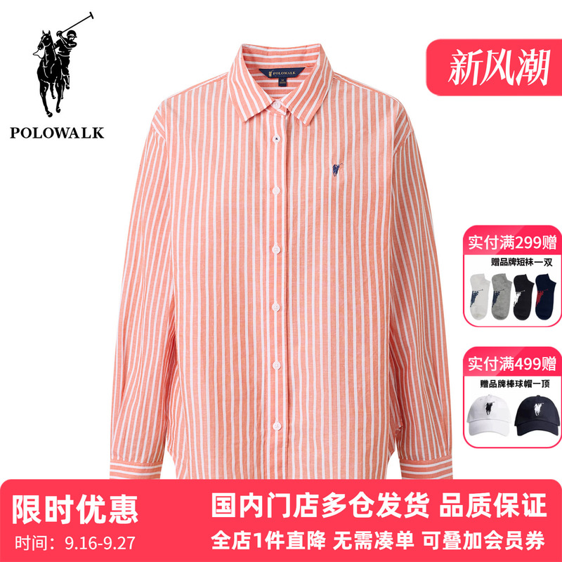 Polowalk Preppy Style Cotton and Linen Striped Long-Sleeved Shirt for Women, Spring and Autumn Paul New Loose Casual Embroidered Shirt