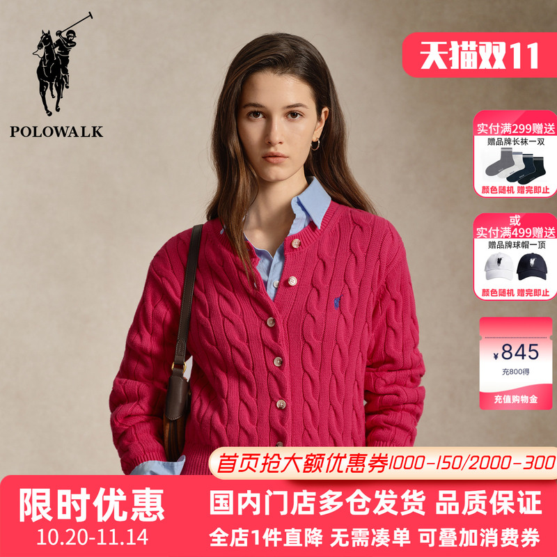 Polowalk American Retro Twist Knit Crew Neck Sweater 2026 Spring and Autumn Paul Women's Small Logo Embroidered Knit Jacket