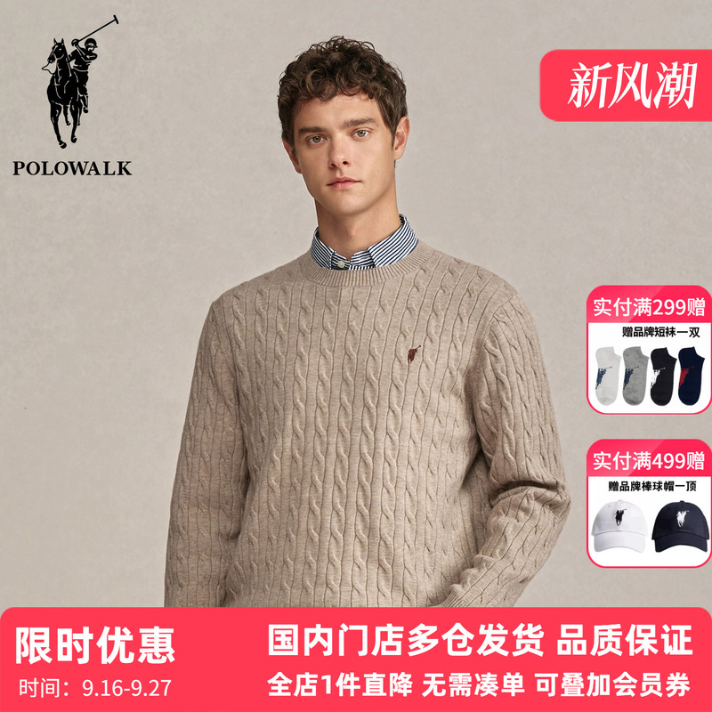 Polowalk Round Neck Pullover Warm Sweater Autumn and Winter Men's Clothing Paul New Product Small Logo Embroidered Cable Knit Sweater Trendy