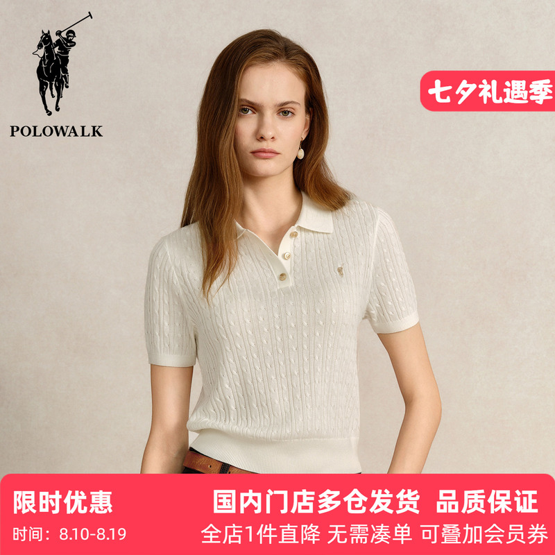 Polowalk Old Money Style Cable Knit Lapel Short-Sleeve Knit Top for Women 2026 Summer Vintage Embroidered Elegant Sweater Trendy