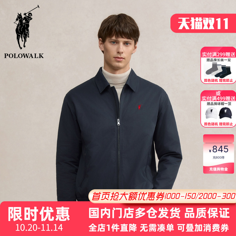 Polowalk Classic Commuter Lapel Jacket Autumn and Winter New Paul Men's Small Logo Embroidered Zipper Windproof Jacket Polowalk Classic Commuter Lapel Jacket Autumn and Winter New Paul Men's Small Logo Embroidered Zipper Windproof Jacket