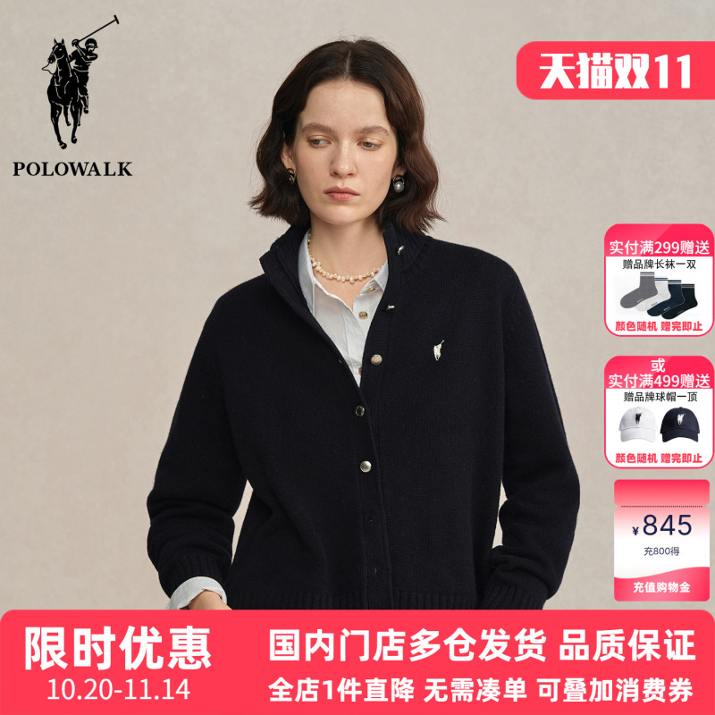 Polowalk Pure Wool Fashionable Turtleneck Knitted Cardigan for Women Winter New Paul Commuter Solid Color Warm Sweater