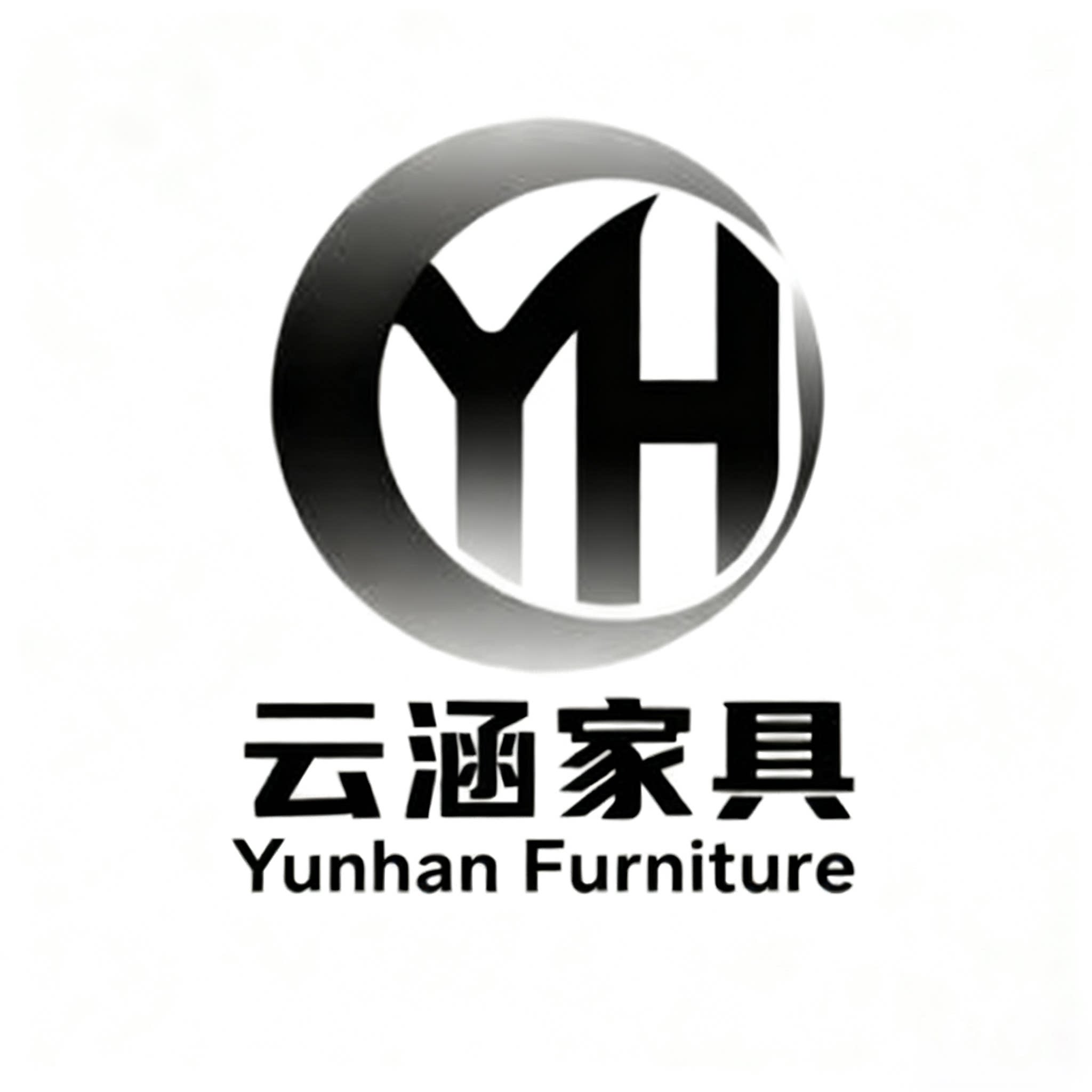 云涵家具厂的LOGO