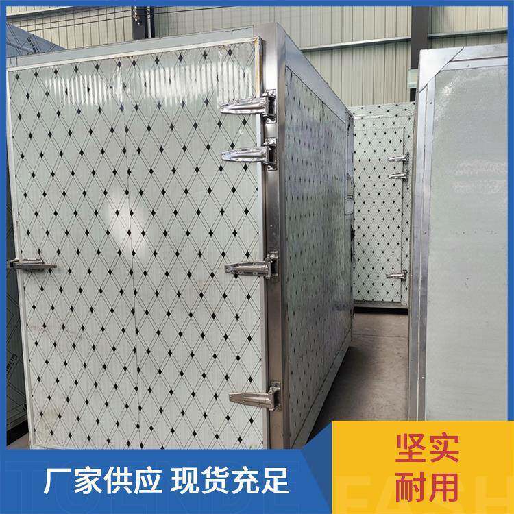 Intelligent temperature-controlled electric heating drying room, pepper, mountain wood, mushroom drying, small and medium-sized household drying equipment
