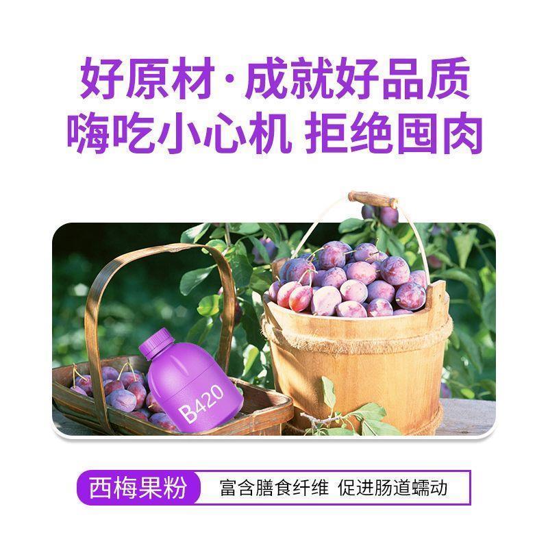 二手正版儿童保健学第3版哪里买最靠谱?2025版权©️威解读