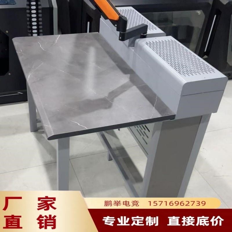 New e-sports hall Internet cafe Internet bar hotel under-mounted chassis table independent chassis air groove cooling integrated chassis table