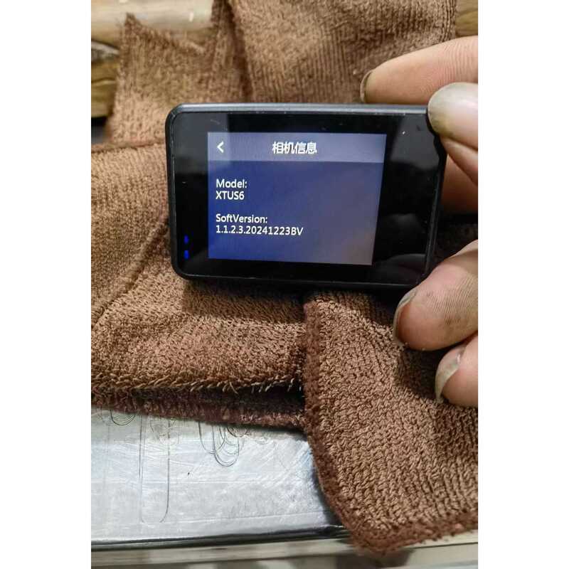 Negotiable Price for Xtu Xiaotu S6 Action Camera, Includes Single Battery, 64g Memory Card, Bare Device Without Stand