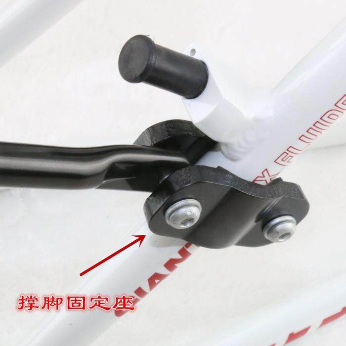 Porte-bagages pour vélo GIANT - Ref 2419864 Image 8