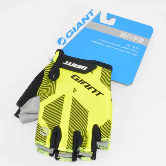 Gants pour vélo homme GIANT - Ref 2242929 Image 5