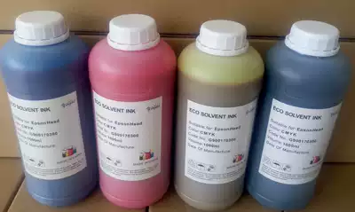 Weak solvent ink for EPSON DX5 XP600 nozzle ink