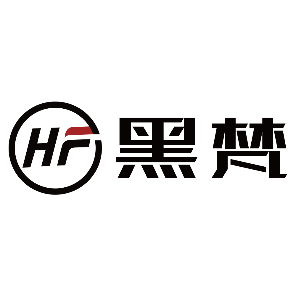 黑梵际高专卖店
