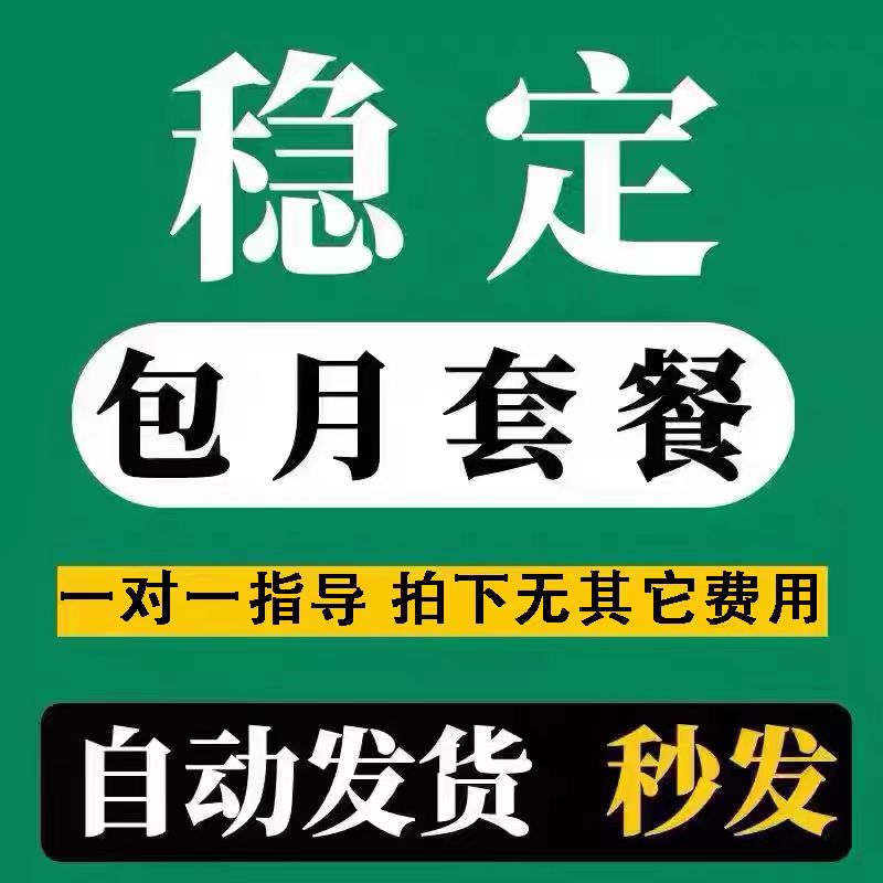 杭州跟团游旅行套餐怎么选？2025年最新避坑指南来了！