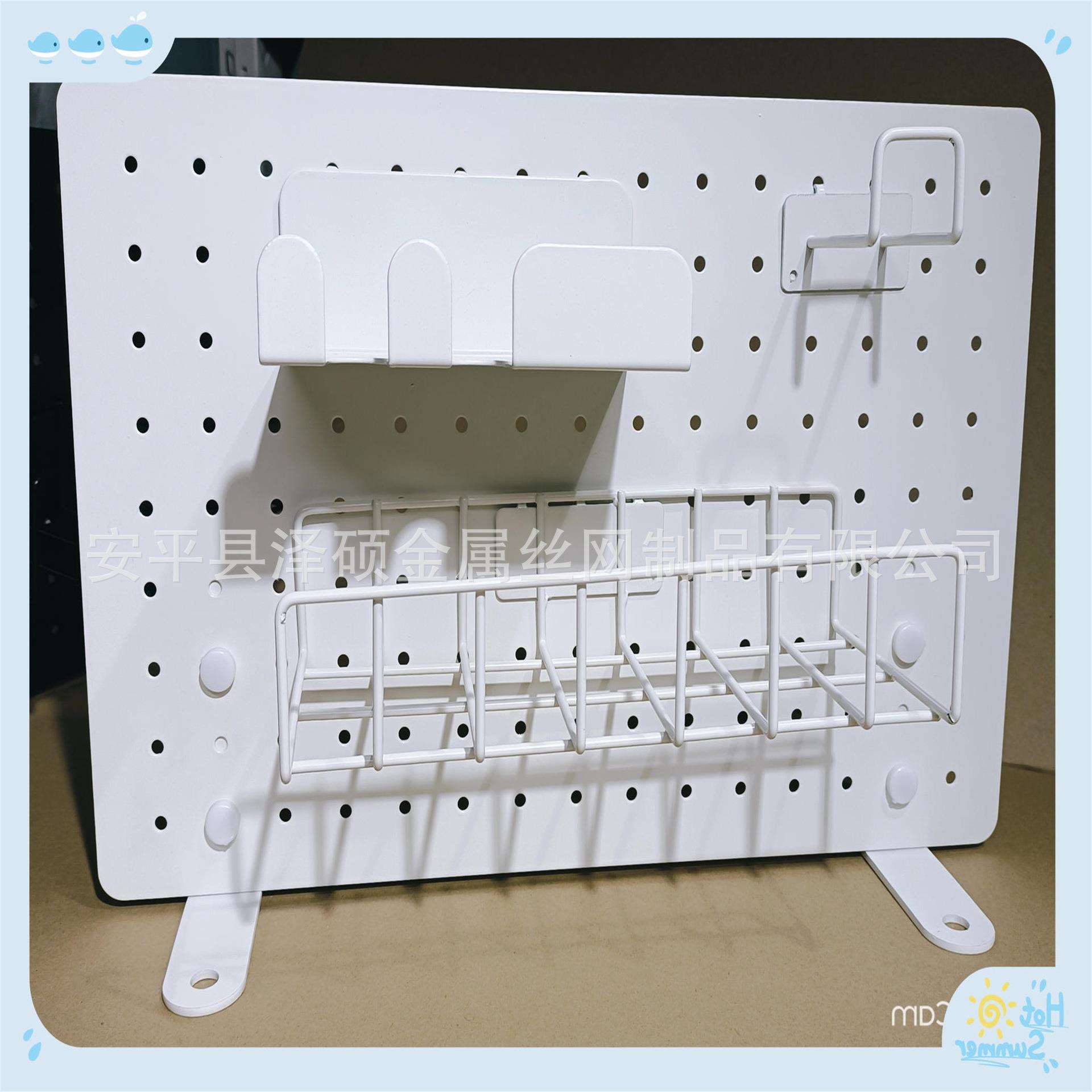 Desktop storage hole board without punching storage rack Computer office desk Wrought art decorative bookshelf Creative hole board