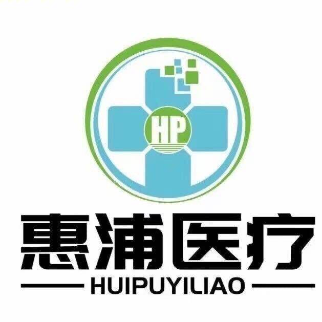 惠尔浦斯工厂店
