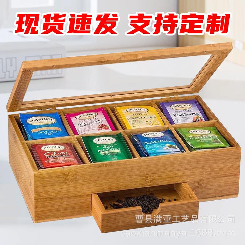 Bamboo Tea Bag Storage Box with Drawer and Acrylic Lid, Coffee Station Cabinet Countertop Sugar Tea Bag Pod Storage Box Bamboo Tea Bag Storage Box with Drawer and Acrylic Lid, Coffee Station Cabinet Countertop Sugar Tea Bag Pod Storage Box