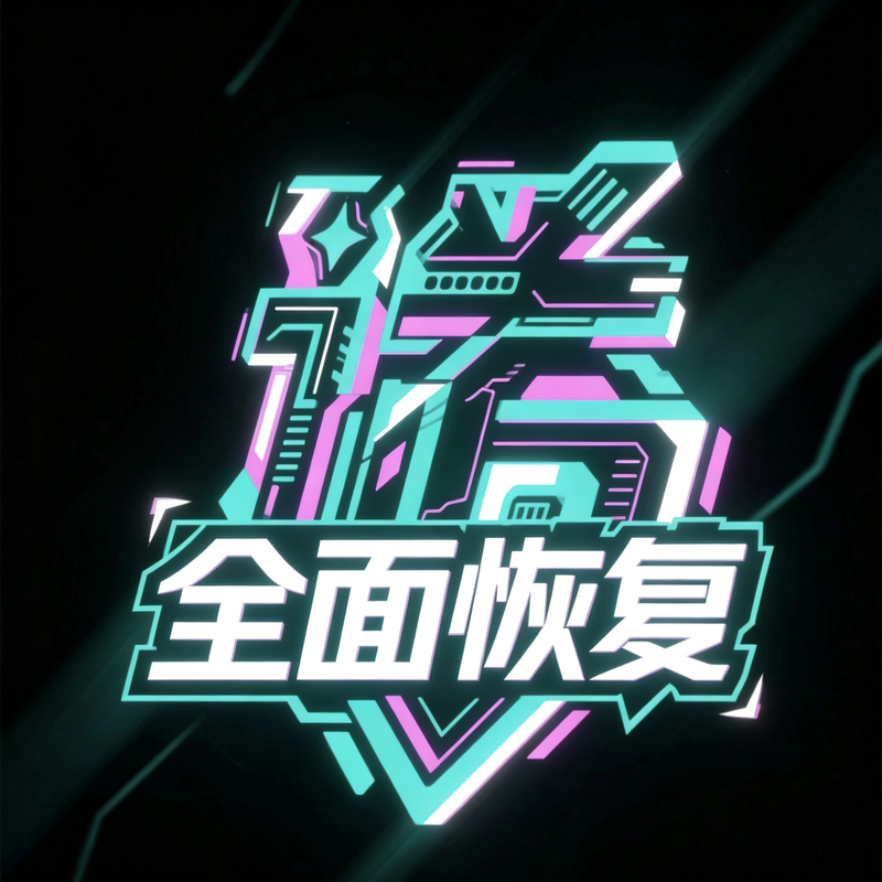 Online Reply to Inquiries about Valorant/Pubg Mobile/Honor of Kings/Dnf/Lol/All Limited Issues Online Reply to Inquiries about Valorant/Pubg Mobile/Honor of Kings/Dnf/Lol/All Limited Issues