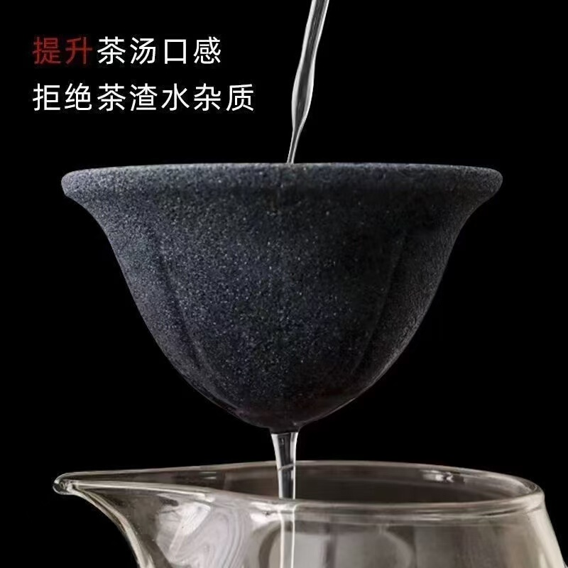 Mineral Non-Porous Tea Strainer Integrated Fair Cup Coffee Filter Tea Set Accessories Ceramic Tea Filter for Tea Brewing