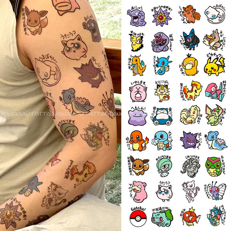 Pokémon Colorful Tattoo Stickers Cute Cartoon Flower Arm Pokémon Elf Waterproof Long-Lasting Stickers for Men and Women