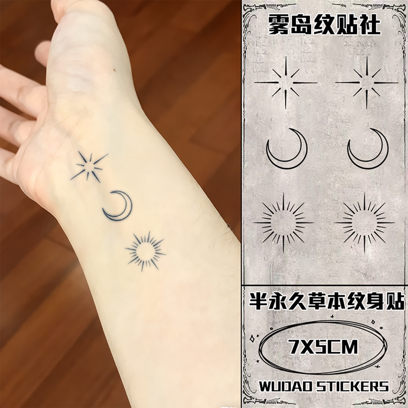 Sun, Moon, Stars, Herbal Juice Tattoo Stickers, Waterproof, Semi-Permanent, Wrist, Collarbone, Men and Women, Couple, Simulated Tattoo